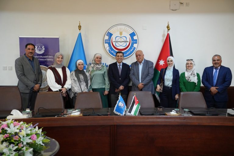 جامعة العلوم والتكنولوجيا وبلدية إربد الكبرى تبحثان تعزيز الشراكة في مجالات التنمية والخدمات البلدية