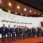التزكية .. الخريشا أمينا عاما للميثاق وامسيح رئيسا للمجلس المركزي (اسماء)