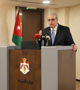 البدور يعلن اطلاق البروتوكول الموحد لعلاج السرطان في الأردن