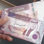 الأردن.. 9 ملايين دينار لصرف مستحقات طلبة المنح والقروض
