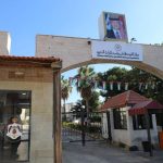 ترفيع وانهاء خدمات موظفين في التربية (اسماء)