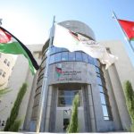 مستقلة الانتخاب تعلن فتح باب الترشح لانتخابات غرف الصناعة