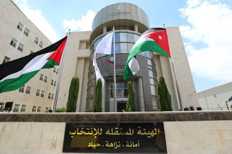 انخفاض عدد الاحزاب في الأردن إلى 31 حزبا
