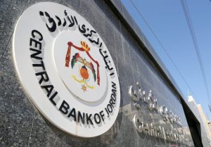 هام من “البنك المركزي” بشأن تزييف العملة في الأردن