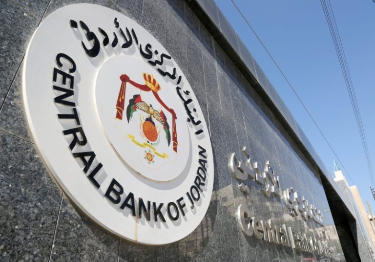 هام من “البنك المركزي” بشأن تزييف العملة في الأردن