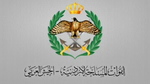 المنطقة العسكرية الشمالية تحبط محاولة تسلل