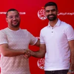 الرشدان: فصل جديد مع وداد الأمة