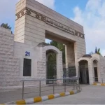 نتائج الشامل في دورته الأخيرة اليوم