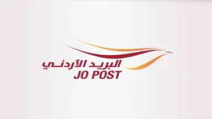 بدء استقبال خدمة الحوالات المالية الإلكترونية لنزلاء مراكز الإصلاح والتأهيل