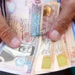 ارتفاع حوالات العاملين الواردة والصادرة