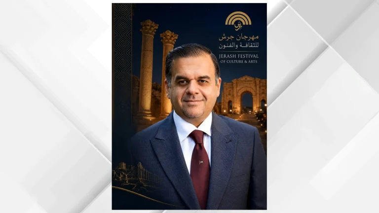 اختتام البرنامج الثقافي لمهرجان جرش بدورته الـ40