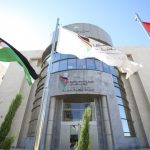 “المستقلة” تحدد 11 مرحلة لانتخابات غرف الصناعة 2026
