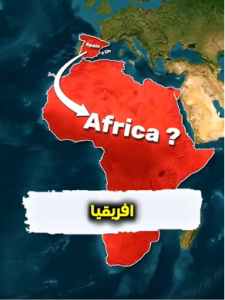 هل تعلم أن لإسبانيا مدينتين تقعان في قارة أفريقيا؟ – فيديو