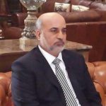 الرصيد