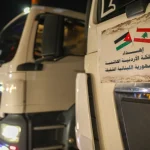 الأردن يسيّر قافلة مساعدات إنسانية وطبية جديدة إلى لبنان