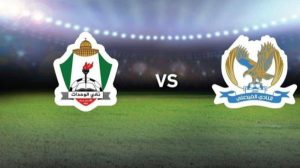 الفيصلي والوحدات يلتقيان بافتتاح كأس السوبر الجمعة