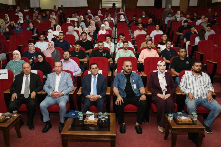جامعة العلوم والتكنولوجيا تنظم محاضرة توعوية حول الأمن السيبراني والجرائم الإلكترونية في البيئة الجامعية