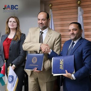 مجلس الأعمال الأردني الأمريكي ومنظمة التحكيم الدولي يوقعان مذكرة تفاهم لتعزيز التعاون في مجالات الاستثمار والتحكيم