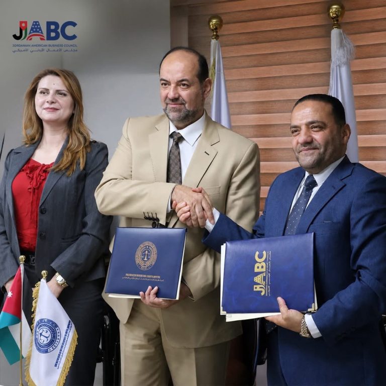 مجلس الأعمال الأردني الأمريكي ومنظمة التحكيم الدولي يوقعان مذكرة تفاهم لتعزيز التعاون في مجالات الاستثمار والتحكيم
