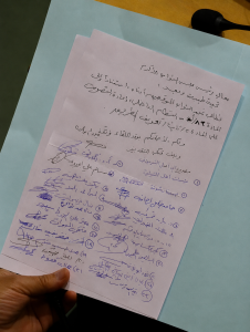 مذكرة نيابية لإعادة التصويت على مادة استملاك الأراضي دون تعويض