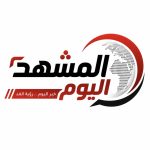 شركة الخليج للإعلام تطلق موقع «المشهد اليوم» الالكتروني من العقبة