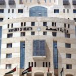 وزارة الصحة تدعو ناجحي الامتحان التنافسي لإجراء المقابلات الشخصية .. اسماء