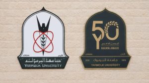 “اليرموك” تقدم 50 منحة جراية لطلبة الدراسات العليا احتفالا بيوبيلها الذهبي