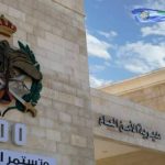 البحث الجنائي يكشف ملابسات مقتل مسن مقعد في المفرق على يد نجله