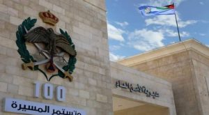 البحث الجنائي يكشف ملابسات مقتل مسن مقعد في المفرق على يد نجله