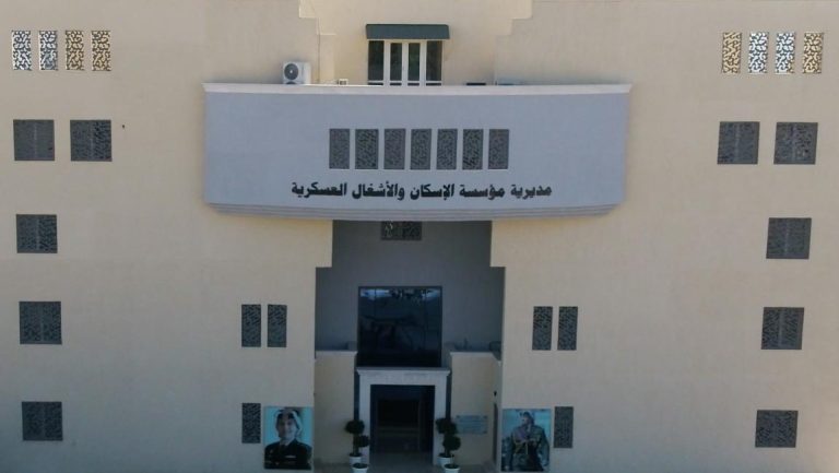 المستحقون لقرض الاسكان العسكري (اسماء)