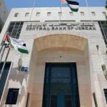 المركزي للأردنيين: احذروا هذه المسابقات