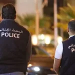العثور على فتاتين قاصرتين بعد غياب دام شهرين ونصف