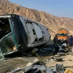 تفاصيل إضافية حول حادث في مصر قضى به 10 أردنيين