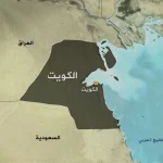 سفير إسرائيل يلمّح إلى مفاجأة خليجية.. الكويت قد تنضم إلى اتفاقات أبراهام