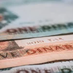 حكم قطعي يلزم بنكا بدفع 30 ألف دينار لمقترض