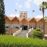 تشكيلات أكاديمية جديدة في جامعة اليرموك.. أسماء النواب والعمداء