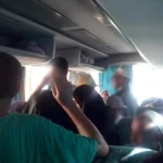 زوج يضبط رجلا يلامس زوجته في الباص.. والمحكمة تحسم القضية