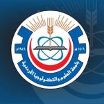 استكمال إجراءات القبول للطلبة المرشحين في جامعة العلوم والتكنولوجيا