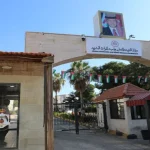 إعلان أسماء الطلبة المرشحين للبعثات الخارجية للعام الجامعي 2026-2027