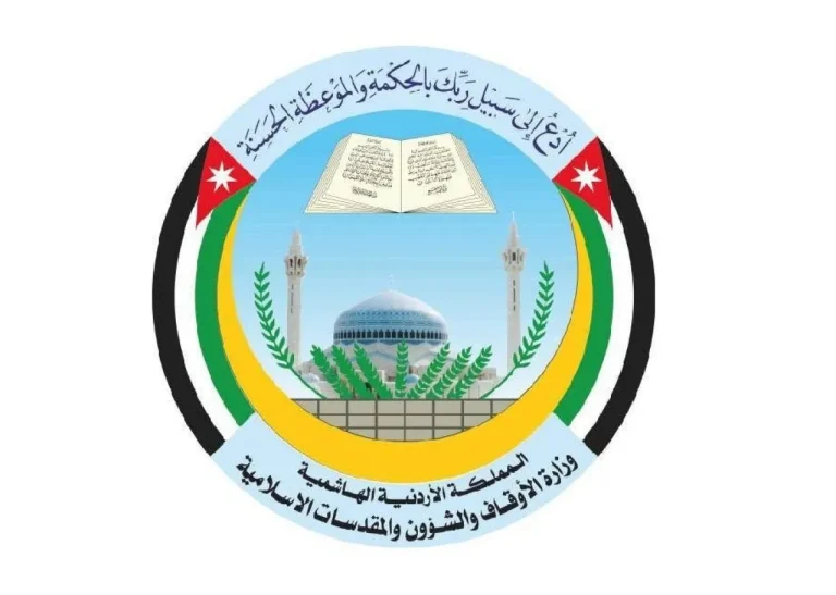 وزارة الأوقاف : اللص ليس من كوادرنا