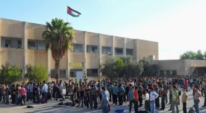 وزارة التربية تدرس تعميما مرتقبا لتعديل مواعيد الدوام المدرسي دون قرار رسمي حتى اللحظة