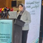 MS Pharma تنظّم قمة الصيادلة الأولى 2026 في البحر الميت تحت شعار “نحتفي بصيادلتنا