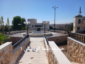 بلدية السرو تباشر بصيانة مبناها