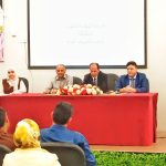 الحوامدة يجتمع بالمشرفين التربويين