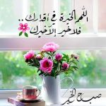 الكويت.. تأييد إعدام شخص خطف طفلاً سورياً وهتك عرضه