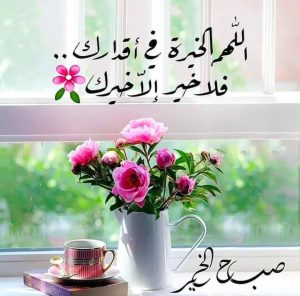 الكويت.. تأييد إعدام شخص خطف طفلاً سورياً وهتك عرضه