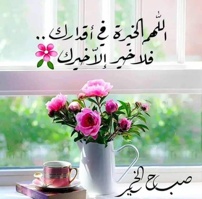 الكويت.. تأييد إعدام شخص خطف طفلاً سورياً وهتك عرضه