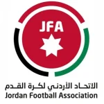 عمومية اتحاد الكرة تحدد 3 تشرين الثاني موعدا لانتخاب مجلس الإدارة