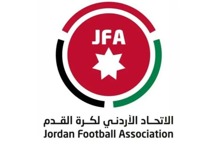 عمومية اتحاد الكرة تحدد 3 تشرين الثاني موعدا لانتخاب مجلس الإدارة