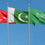 باكستان وتركيا والسعودية تقرر الانتقال إلى التنفيذ العملي لالتزامات الدفاع الجماعي